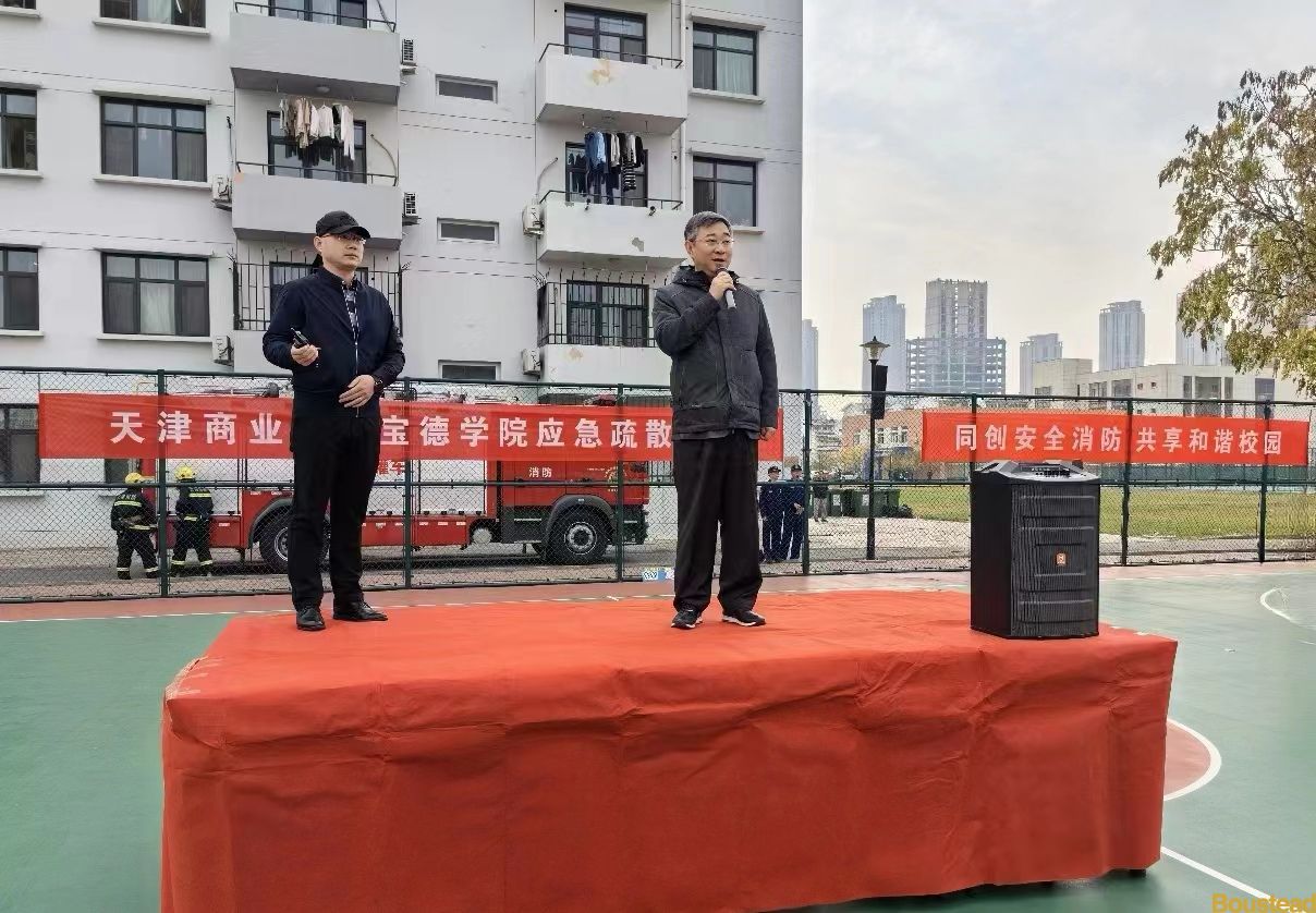 新葡的京开展消防宣传月系列宣传教育活动