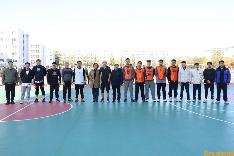 迎“篮”而上，聚力同行—师生篮球友谊赛顺利举行