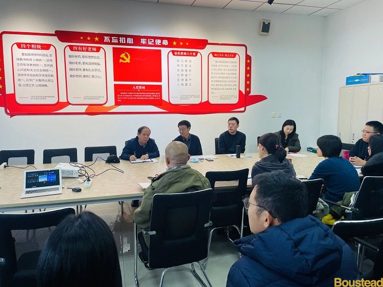 学院党委书记曹军到思想政治理论课教学部、基础课教学部调研指导工作