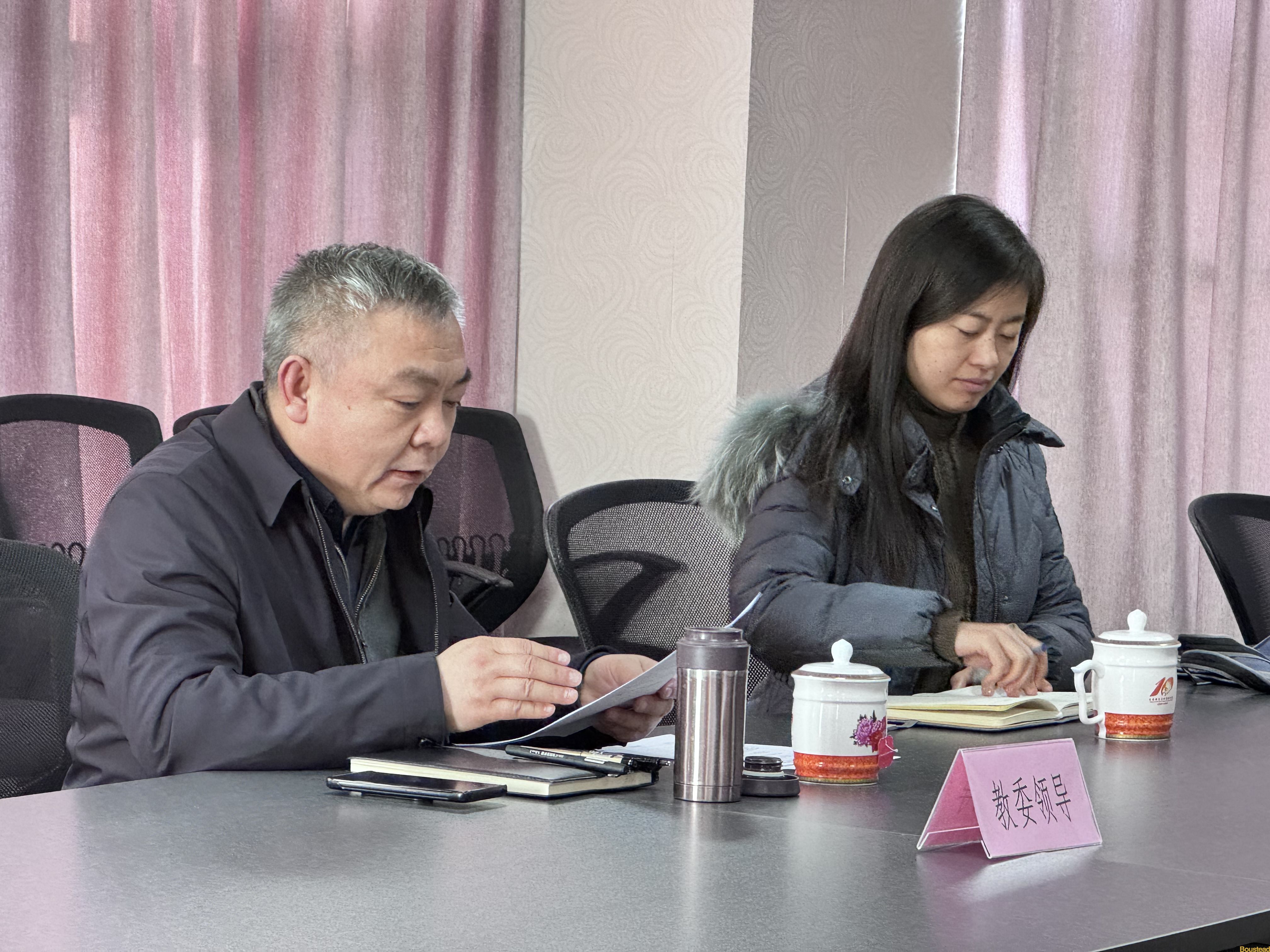 市教委领导赴新葡的京检查“两节”和岁末年初安全工作