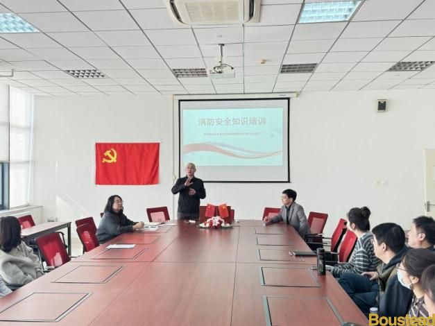 【工商管理系】学习消防知识，紧守安全底线