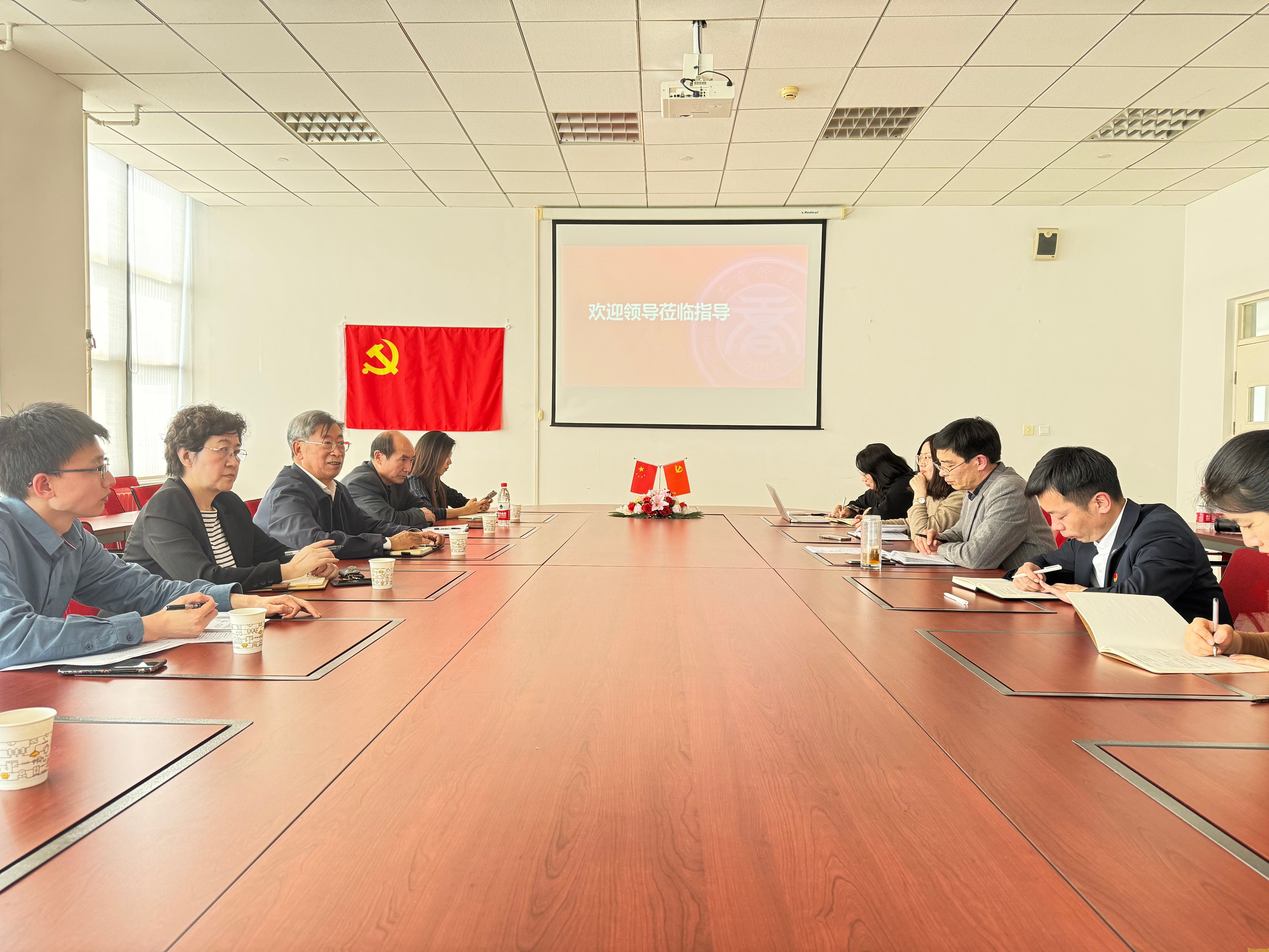 院长马建标到各基层单位进行调研