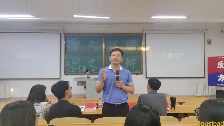 【工商管理系】“管之以理，思之以辩”工商管理系辩论赛圆满落幕