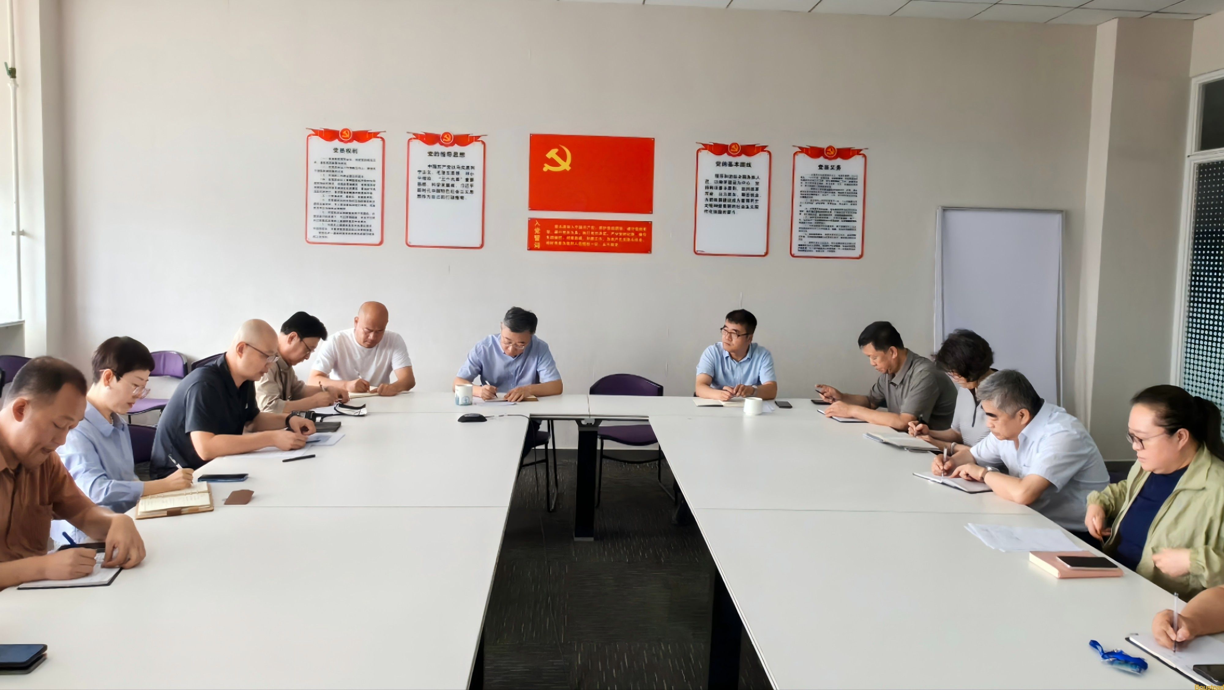 学院召开2024年上半年校园安全工作会议