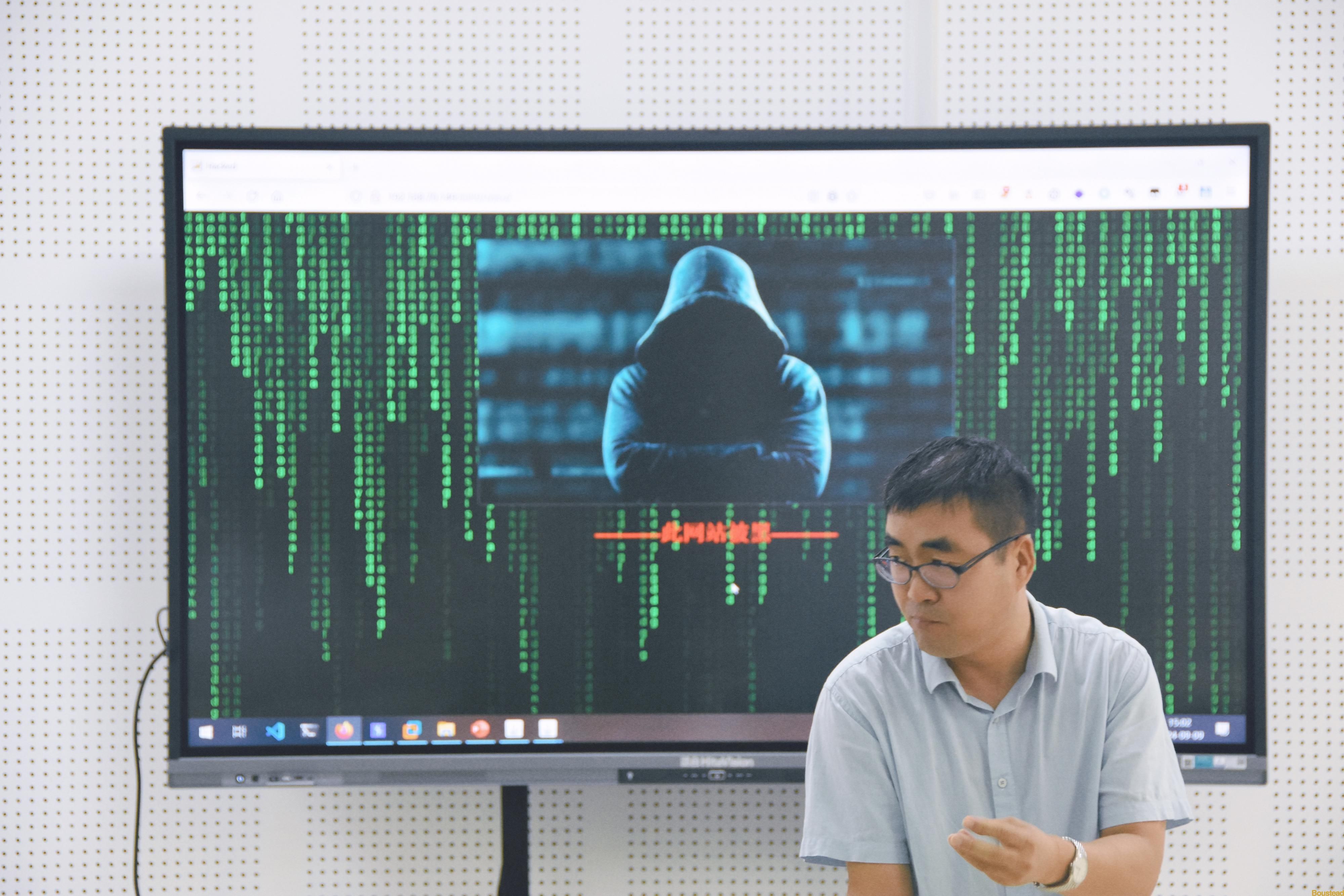 学院举办“2024年国家网络安全宣传周”系列活动