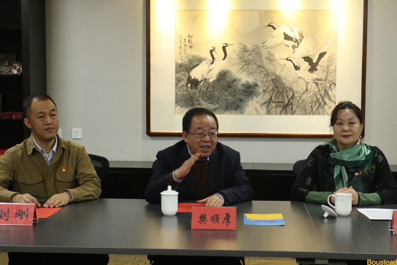 学院与天津市红桥区文化馆签约教学实践基地