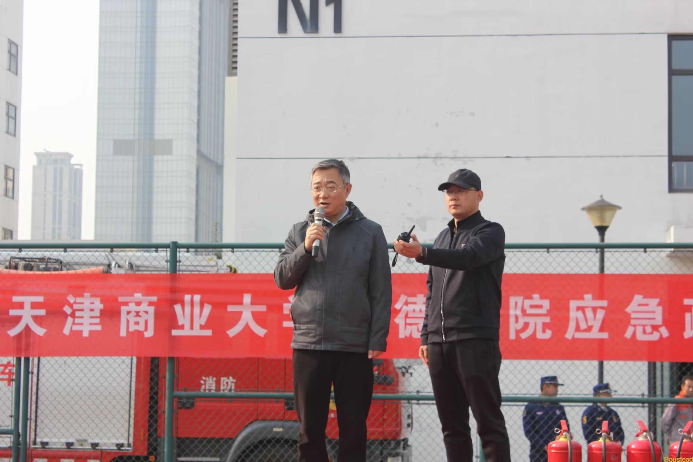 学院开展119消防安全系列宣传教育活动