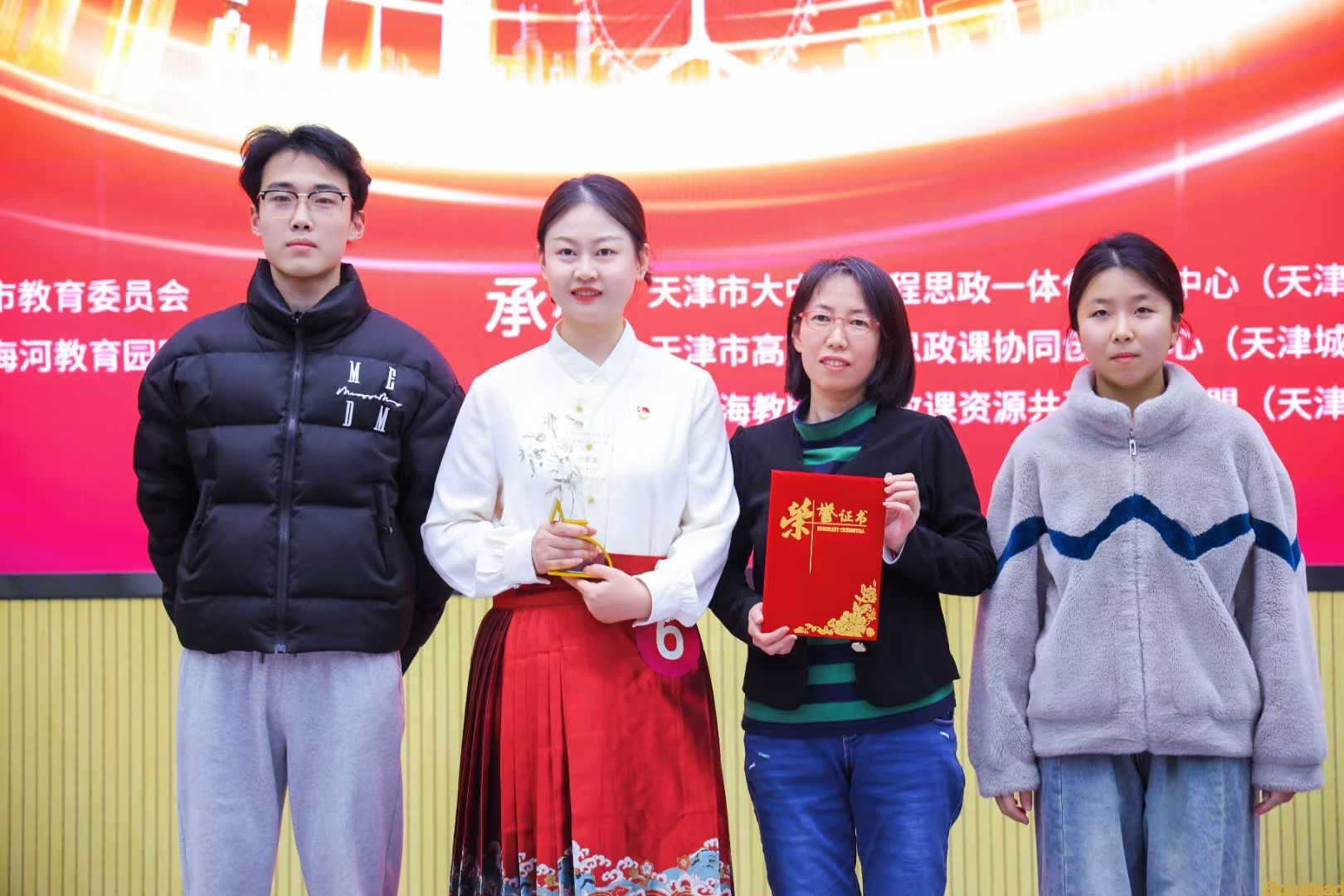 喜报！新葡的京教师在2024年天津市“故事思政”微课大赛中再创佳绩