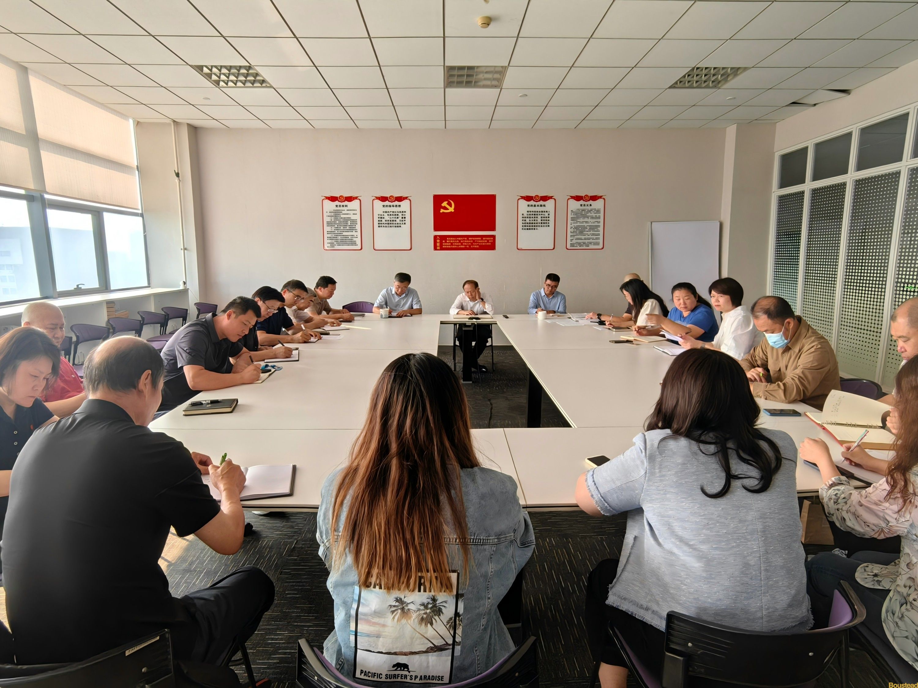 学院召开2024-2025新学年校园安全工作会议