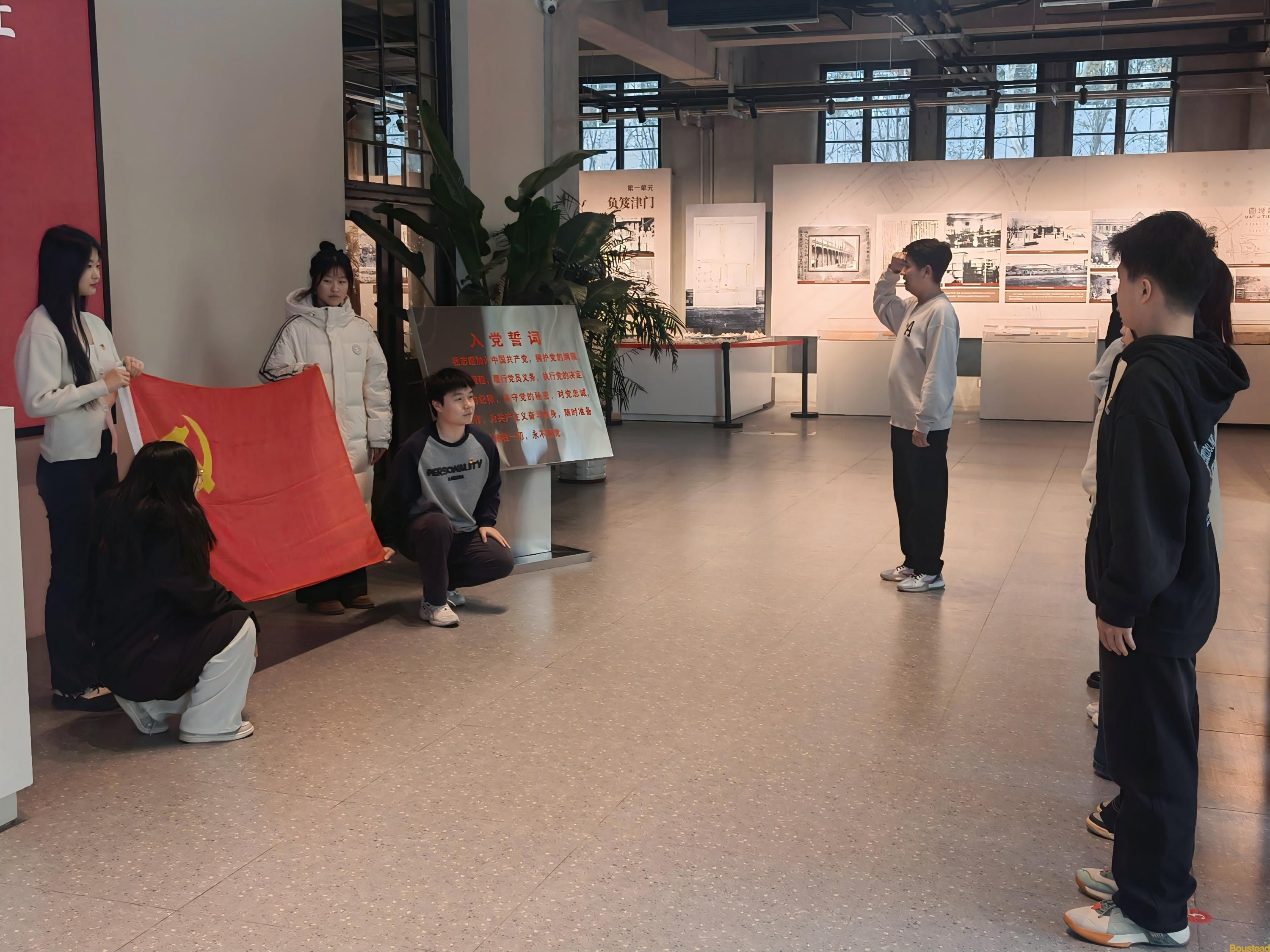 【经济贸易系】经济贸易系与新葡的京集团8814检测站经济学院开展党建包联共建活动