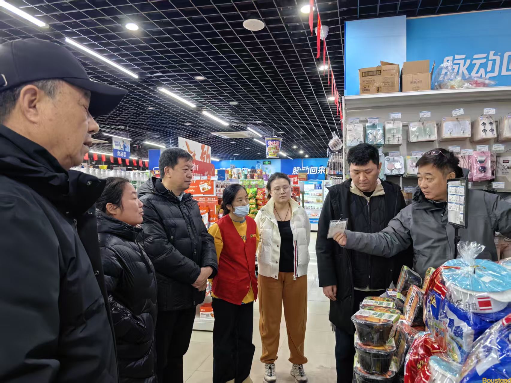 学院开展开学季校园安全检查工作