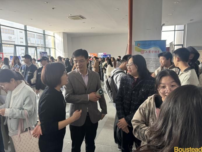 【工商管理系】工商管理系举办2025届毕业生招聘会