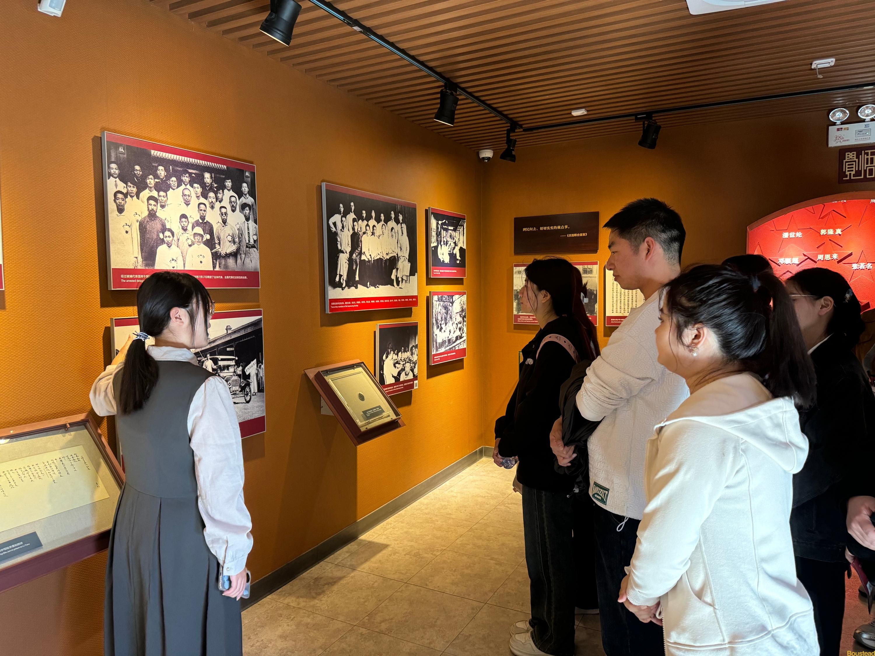 【外国语言文学系】传承红色基因，凝聚奋斗伟力——外国语言文学系开展党团学红色实践活动