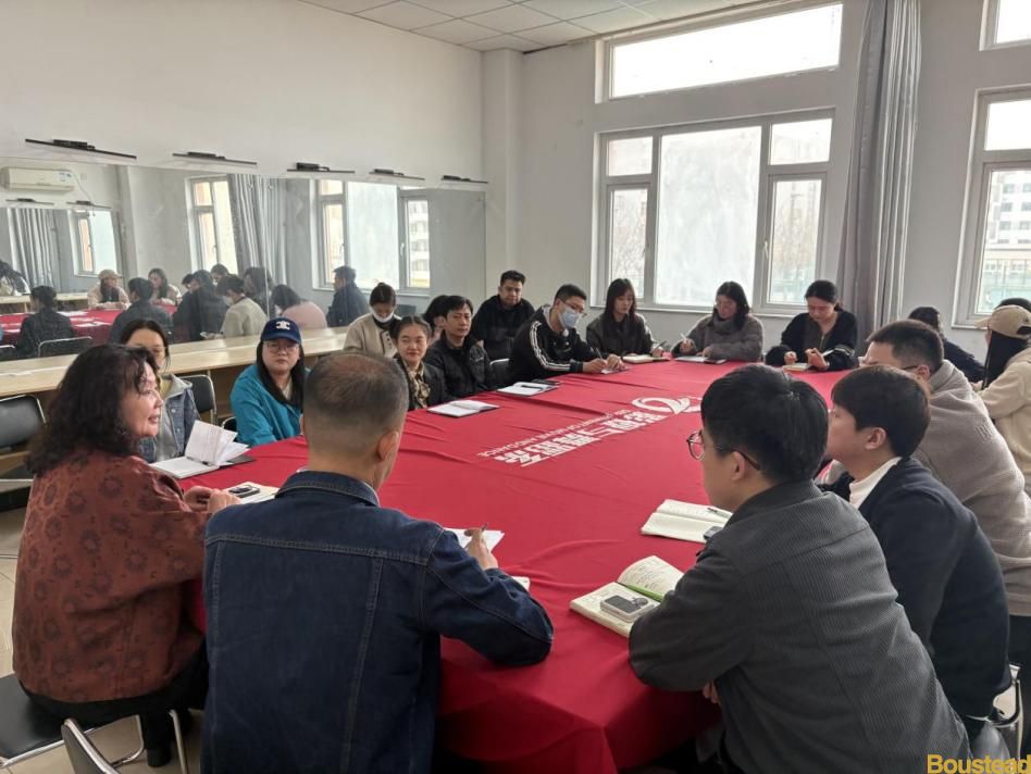 【影视与舞蹈系】影视与舞蹈系召开就业促进会