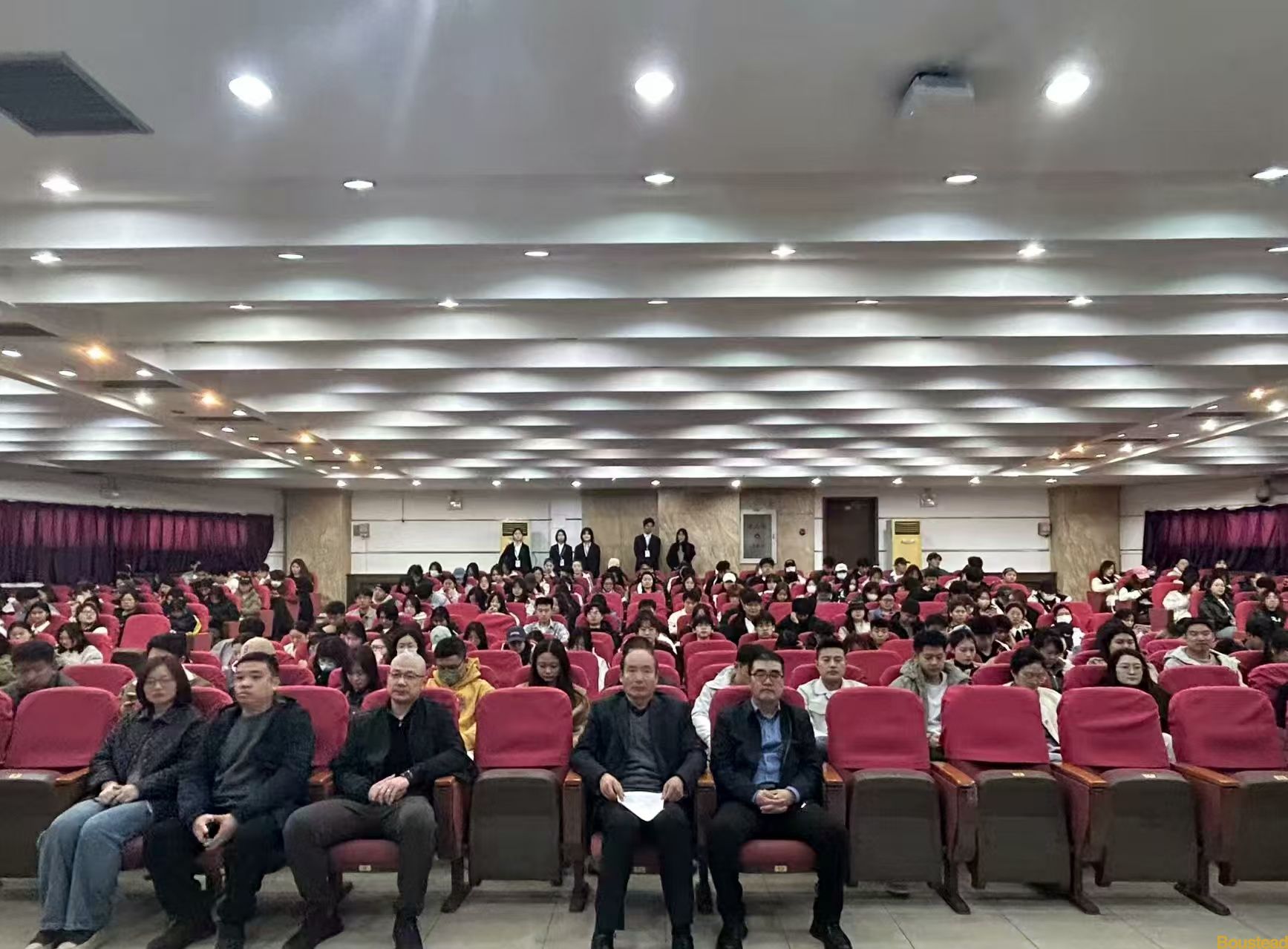 学院召开宿舍安全教育培训会