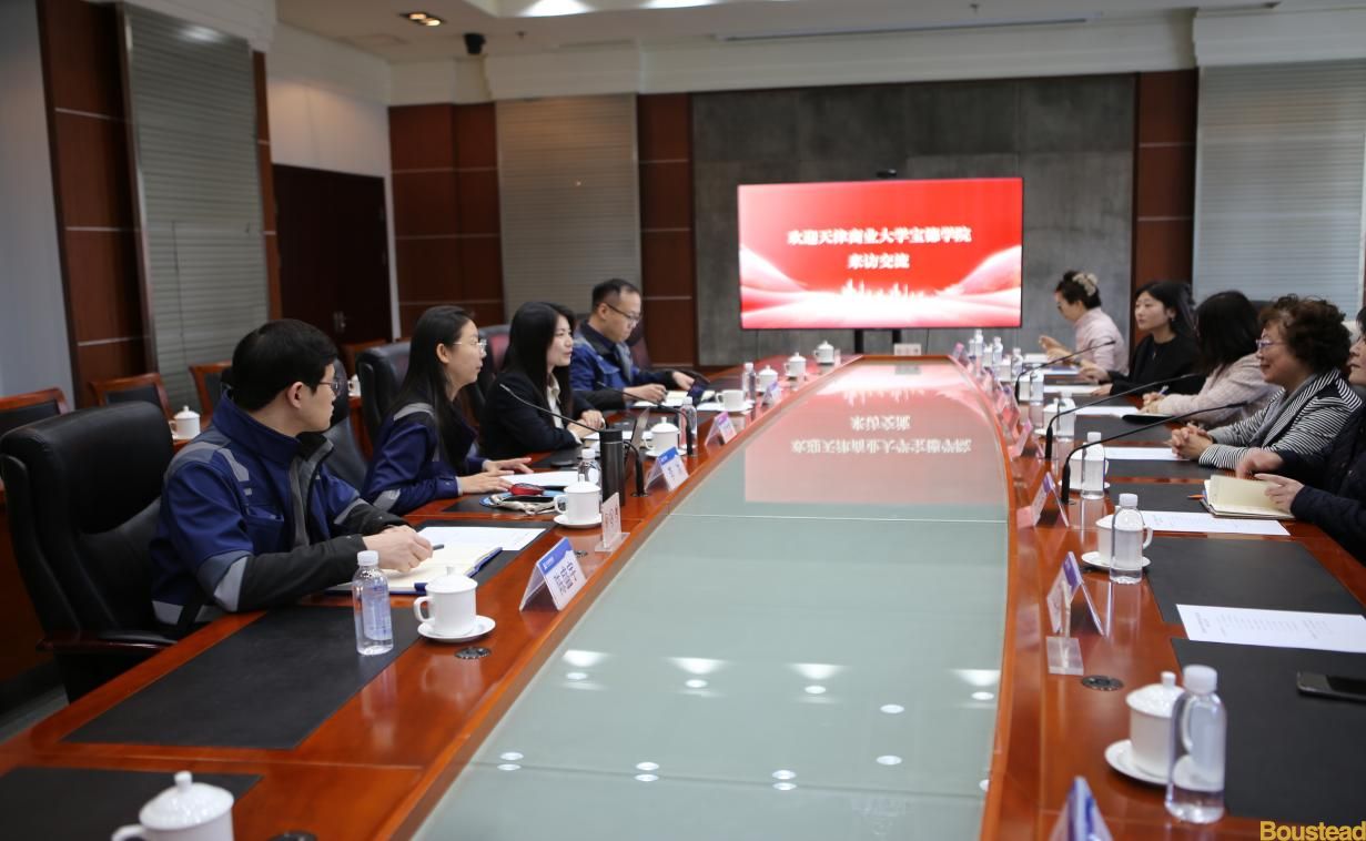 【会计学系】学思践悟强党建——会计学系教师赴天津港走访交流