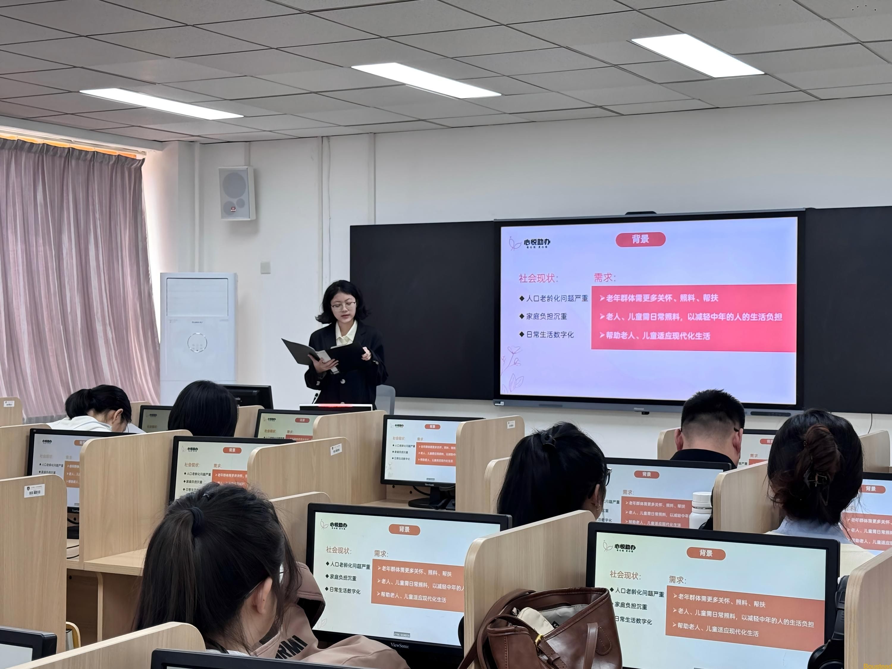 【外国语言文学系】外国语言文学系大学生创新训练计划项目顺利结项