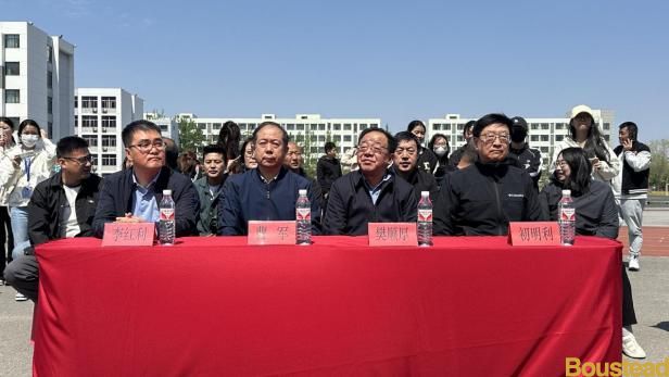 青春“篮”不住，“投”梦绘新途——新葡的京集团8814检测站第七届篮球赛开幕