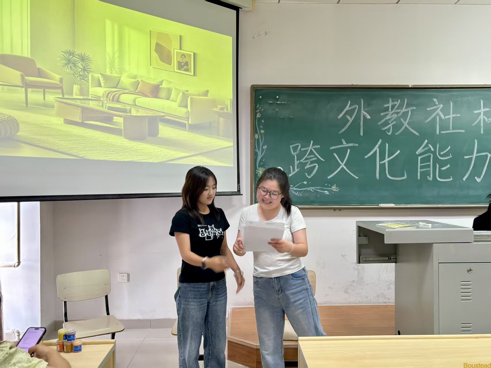 【外国语言文学系】外国语言文学系举办“外教社杯”全国高校学生跨文化能力大赛校赛选拔赛