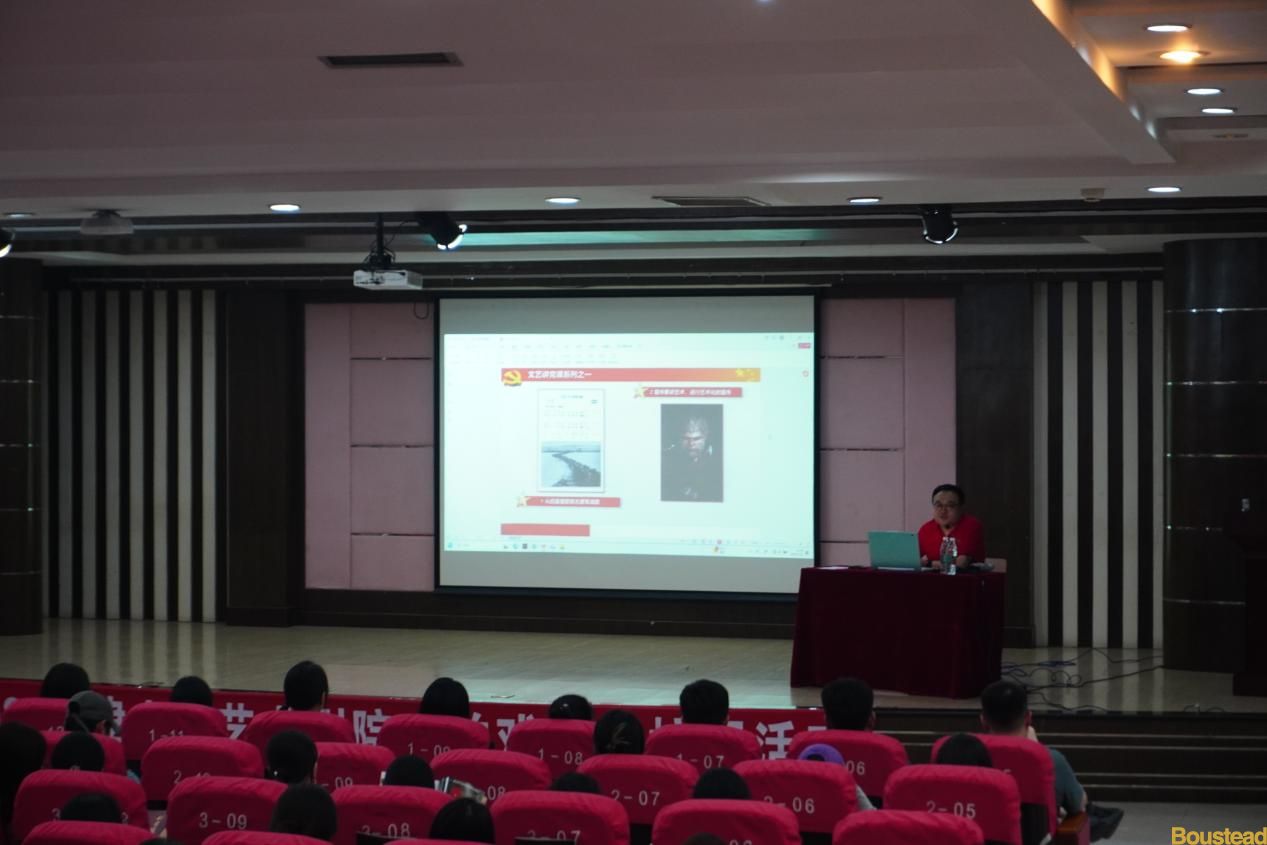 【影视与舞蹈系】天津人民艺术剧院受邀到新葡的京开展“戏剧进校园”活动