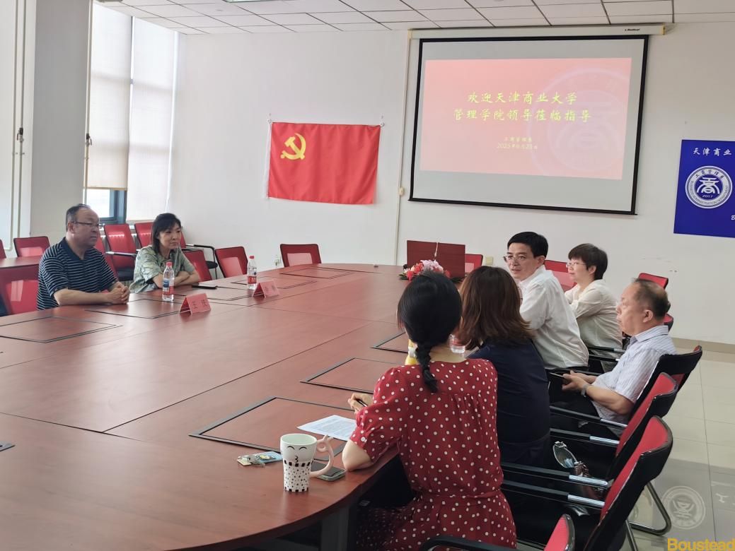 新葡的京集团8814检测站管理学院来学院开展实践教学创新研讨工作